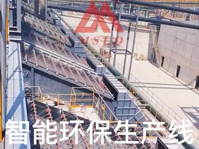 [視頻]明山路橋智能環(huán)保生產(chǎn)線